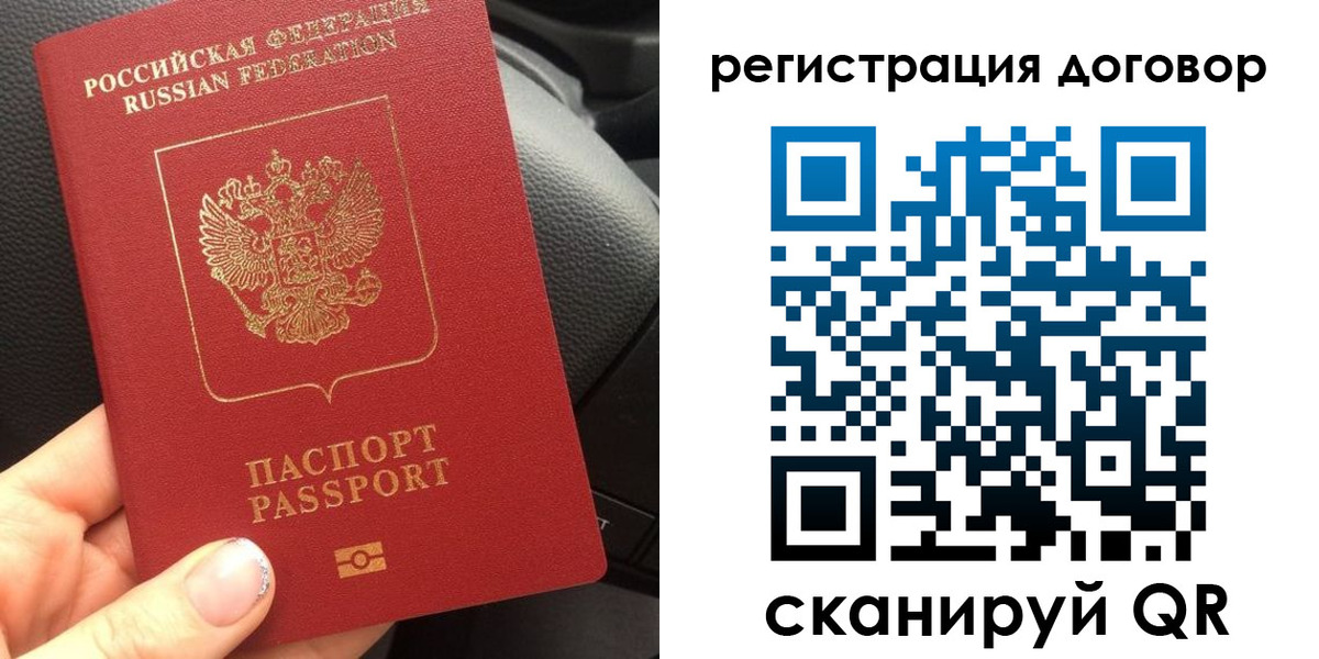 найти адрес прописки в Туле